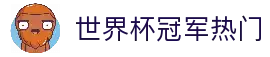 客户端下载